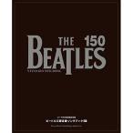 (楽譜・書籍) ビートルズ超定番ソン