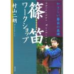 (�y���E����) �J���[�N�V���b�v(���y��)�y�����񂹁z