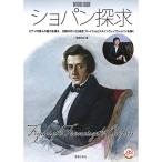 ( музыкальное сопровождение * литература )sho хлеб ..( дополнение DVD: Kawaguchi .. Play L . нагрудник n way .sho хлеб ...)[ ваш заказ ]