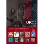 ( музыкальное сопровождение * литература ) UK нижний ground 1967-1980( музыка документ )[ ваш заказ ]