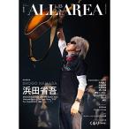 ( музыкальное сопровождение * литература ) B-PASS ALL AREA Vol.15[ ваш заказ ]