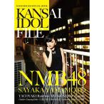 (yE) GOOD ROCKS! SPECIAL EDITION/KANSAI IDOL FILE (y)y񂹁z