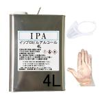 薬品市場 IPA (4L)