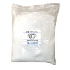 炭酸マグネシウム 10kg 体操 陸上 鉄棒 滑り止め スポーツ