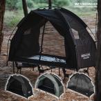 windswaves раскладушка палатка тент mo лыжи to сеть сетка TC нейлон затемнение место хранения портфель имеется спальное место в транспортном средстве кемпинг Solo takkyubin (доставка на дом) 