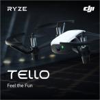 DJI RYZE Tello ドローン カメラ付き 小型 ラジコン テロ DJI 85g  損害賠償保険付き 国内正規品 プレゼント スマホ HDカメラ 宅急便