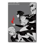 カネコアツシ 『アンコントローラボー』 カタログ 【サイン入り】