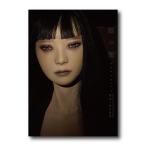 愛実 『隠り世』 人形作品集【サイン入り】