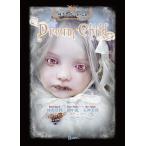 林美登利 人形作品集『Dream Child』 【サイン入り】