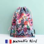 巾着 ポーチ おしゃれ NathalieLete Satin drawstring pouchナタリーレテサテン ギフト 入園 入学 体操福袋 靴袋 着替え袋 小鳥 バード キャット 猫 薔薇