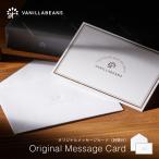 [ конверт есть ] сообщение карта [12/31 надеты до ]( заказ прием 12/12 12:59 до )