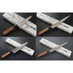 包丁 日本製 KC-954 ペティナイフ + KC-955 筋引 + KC-958 牛刀 + KC-959 筋引セット 兼常作 ステン1K6 槌目磨き