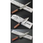 包丁 日本製 KC-955 筋引 210mm + KC-956 小出刃 105mm + KC-957 牛刀 210mmセット 兼常作 ステン1K6 槌目磨き