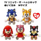 Ty Sonic * The * Hedgehog мягкая игрушка M размер | Beanie b-zTy 15cm SONIC Sonic emi- tail s Knuckle z Shadow 