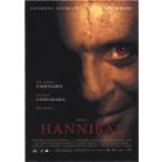  рукоятка ni bar постер HANNIBAL