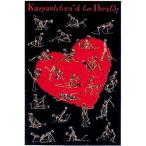  искусство постер машина ma Hsu тигр obtes{KARMA SUTRA OF DEATH} интерьер модный за границей зарубежный стена почтовый заказ Yahoo! yahoo распродажа 