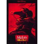  Disney Mulan постер MULAN L размер 