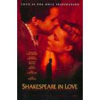 .. упал shake s Piaa she-ks Piaa in Rav постер SHAKESPEARE IN LOVE L размер 
