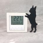 [ электро-магнитные часы ] one Chan ..... радиоволны цифровой датчик времени - French bru собака чёрный 