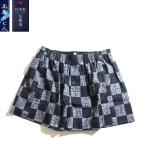  сделано в Японии высота остров ... трусы хлопок 100%... "дышит" . пот скорость . автомобиль li чувство передний .. брюки . чувство лето товары модный мир рисунок День отца подарок блинчики ткань ..