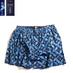  сделано в Японии высота остров ... трусы хлопок 100%... "дышит" . пот скорость . автомобиль li чувство передний .. брюки . чувство лето товары модный мир рисунок День отца подарок блинчики ткань ..