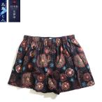  сделано в Японии высота остров ... трусы хлопок 100%... "дышит" . пот скорость . автомобиль li чувство передний .. брюки . чувство лето товары модный мир рисунок День отца подарок блинчики ткань фейерверк ..