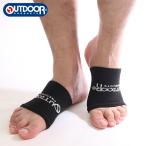 OUTDOOR �T���_���\�b�N�X �T���_�� �J�o�[ �T���_���J�o�[ �\�b�N�X �J�o�[�\�b�N�X