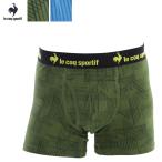 綿 ルコック ボクサーパンツ 前あき  コットンストレッチ 前開き メンズ ルコックボクサーパンツ 下着 パンツ