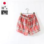 Yahoo! Yahoo!ショッピング(ヤフー ショッピング)夏専用 技・純日本製 トランクス 極薄 サラっとスースー メンズトランクス 吸汗 速乾 軽量 ムレない 極うす 男性下着 男性肌着 トランクス メンズ 日本製