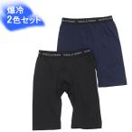 商品画像2
