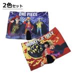 2 -цветный набор ONE PIECE боксеры One-piece боксеры мужской передний .. аниме manga (манга) герой товары 