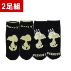 スヌーピーソックスメンズキャラクタ...