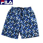 FILA(フィラ）サーフパンツ/メンズ/春夏/市松柄/スイムウエア/メッシュインナー付き/ポケット付き/サーフショーツ/427-204/水着