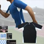 送料無料【吸汗速乾ＢＣストレッチ】フラットシーマ！メッシュ半袖クルーネックtシャツ　6017