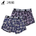 （KANGOL）カンゴールボクサーパンツ メンズ 前あき カンゴール パンツ
