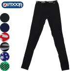 送料無料 アウトドア レギンス 前とじ OUTDOORタイツ モモヒキ 下着 インナー メンズ おしゃれレギンス