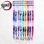 ショッピングネックストラップ 鬼滅の刃 ネックストラップ タカラトミーアーツ アニプレックス キメツ キメツの刃