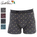  Arnold Palmer боксеры мужской передний открытие нижнее белье нижнее белье передний .. стрейч одежда бренд 