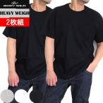 【2枚セット】ボディーワイルド ヘビーウェイト tシャツ 無地 グンゼ ポケット付き ポケｔ 2枚組 厚地 ｔシャツ 厚手 丈夫