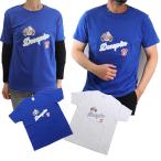 デコピン tシャツ 綿100％ ホワイト ブルー メンズ レディース 犬 愛犬 半袖 Tシャツ 半袖ｔシャツ 犬種 コーイケルホンディエ おもしろ Tシャツ