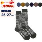  ho Caro n мужской носки ручной вязки способ носки теплый 25-27cm зима толстый теплый Crew длина защищающий от холода теплоизоляция рисунок носки холодозащитный casual джентльмен носки 
