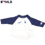 【MLB】メジャーリーグ 公式 ベビー 