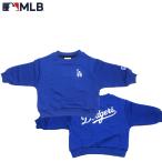 【MLB】メジャーリーグ 公式 ベビー 