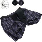 綿100％ハンモックトランクスメン...