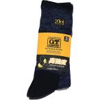 Yahoo! Yahoo!ショッピング(ヤフー ショッピング)【3足セット】ホーキンス ソックス メンズ アウトドア カジュアル グンゼ 靴下 つま先 かかと補強 高強度