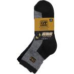 Yahoo! Yahoo!ショッピング(ヤフー ショッピング)【3足セット】ホーキンス ソックス メンズ アウトドア カジュアル グンゼ 靴下 つま先 かかと補強 高強度