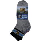 Yahoo! Yahoo!ショッピング(ヤフー ショッピング)【3足セット】ホーキンス ソックス メンズ アウトドア カジュアル グンゼ 靴下 吸汗速乾 drymake