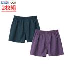GUNZE Gunze GQ-1 трусы 2 листов комплект мужской хлопок 100% передний .. ткань . трусы . окраска проверка комплект M L GQ0286