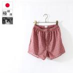 夏専用 技・純日本製 トランクス 極薄 サラっとスースー メンズトランクス 吸汗 速乾 軽量 ムレない 極うす 男性下着 男性肌着 トランクス メンズ