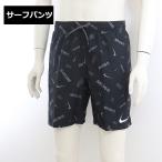 NIKE ナイキ メンズ サーフパンツ ビーチショーツ ロゴ フェッティ 7 ボレーショーツ NESSA473